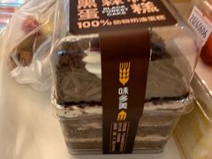 -味多美蛋糕(霍营地铁店)