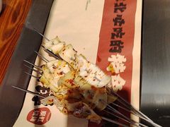 -钱锋炭缸烧烤(安达街直营二店)