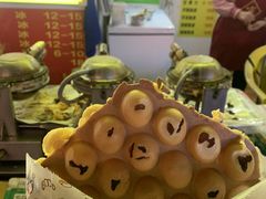 -阿叔鸡蛋仔(燎原路店)