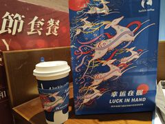-瑞幸咖啡(灵芝地铁站店)