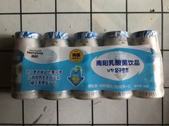 -山姆会员商店(邻瑞广场店)