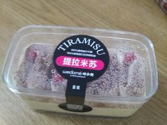 -味多美蛋糕(安定门店)
