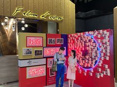 -百丽宫影城(IMAX万象城店)