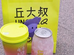 -丘大叔柠檬茶(乐峰广场分店)
