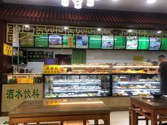 -白魁老号饭庄(交道口店)