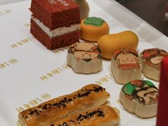 -北京稻香村(零号店)