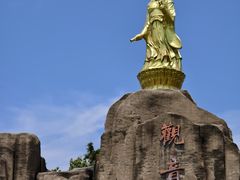 -安徽八里河旅游区