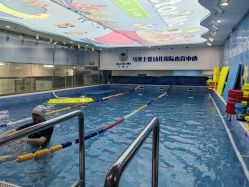 -马博士婴幼儿国际水育中心(永辉超市小马旗舰店)