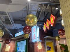 -楠火锅(绿地新都会店)