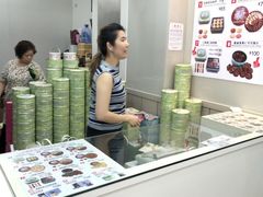 -珍妮曲奇聪明小熊(尖沙咀店)