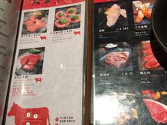 菜单-橘焱胡同烧肉夜食(BFC外滩金融中心店)