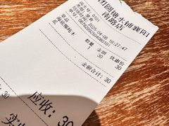 -小团圆糖水铺(襄阳南路店)
