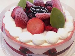-哈根达斯(天河城店)