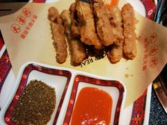 小酥肉-大吉利·潮汕鲜牛肉火锅(总店)