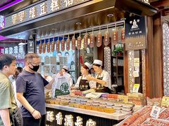 -清真军军绿豆糕(回坊总店)