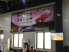 -吉安井冈山机场