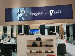 -17.壹柒·美学高定空间