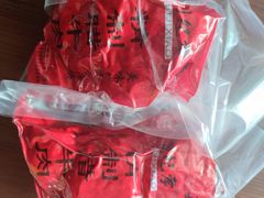 -刘纪孝腊牛羊肉(北广济街店)