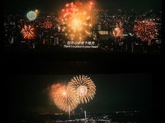 -百丽宫影城(ifc商场店)