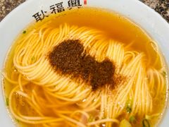 -耿福兴(凤凰美食街店)