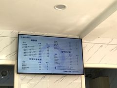 -宝山区动物疫病预防控制中心(永乐汇生活广场店)