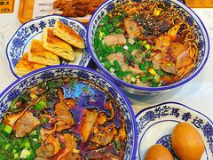 -馬香远蘭州牛肉面(武汉群星城首店)