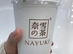 -首开·龙湖成都西宸天街