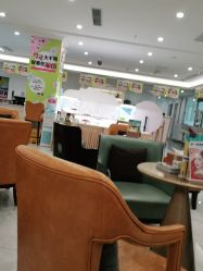 -丽都整形美容医院·全国连锁旗舰店