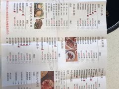 -煲王粤菜餐厅(中侨中心店)