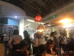 -八十八粉儿(尚都店)