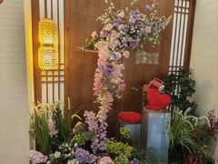 -幸福蔬·时尚蔬食(黄山湖公园店)
