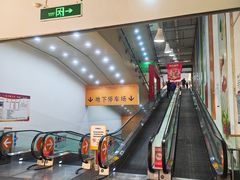 -大润发(太仓店)