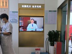 -通透堂中医·精准推拿(万科云城分院)