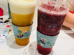 -奈雪的茶(湖滨银泰in77C区PRO店)