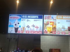 -汉堡王(百花谷店)