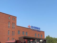 -鞍钢博物馆