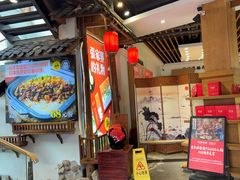 -印象鲵宴·张家界地标美食名片(溪布街店)