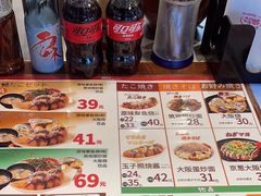 -筑地银GINDACO·日式简餐(枫蓝店)