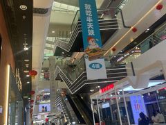 -万达广场(北京槐房店)