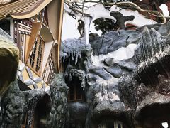 -疯狂屋