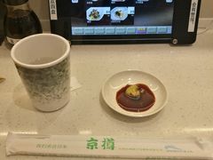 -京樽回転寿司(奥林匹克店)