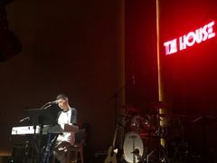 -TZ House音乐现场(来福士中心店)