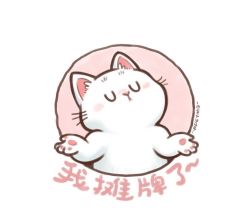 -小梨·OndaPro·专业脱毛连锁机构
