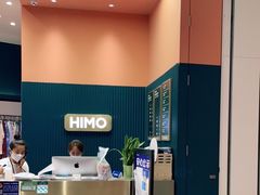 -海马体照相馆(北京朝阳大悦城店)