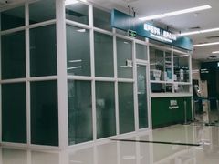 -四川大学华西第四医院