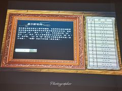 -上海电信博物馆
