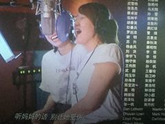 -幸福蓝海国际影城(南通圆融IMAX店)