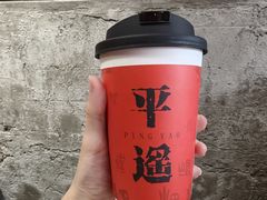 -天元奎饭店(总店)
