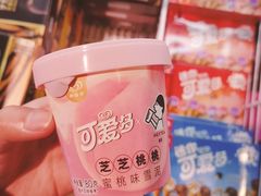 -盒马鲜生(杭州运河上街店)