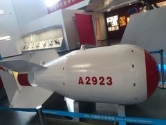 -中国航空博物馆